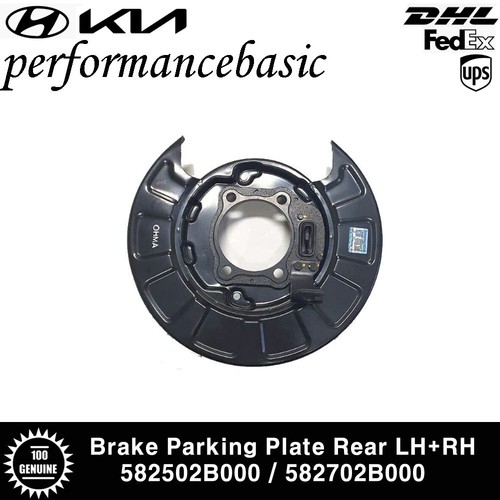 Genuine OEM Brake Parking Plate Rear LH+RH 2p Set for Hyundai Santa Fe 06-09 - Picture 3 of 8