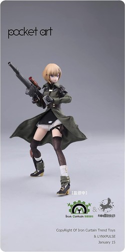 LYNXPULSE POCKET ART series PA001 Emilia 1/12 scale PVC&ABS&cloth painted f - Picture 7 of 9