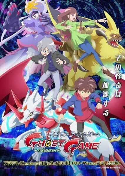 Bakugan Geogan Rising Anime Series Episodes 1-25 English Audio with Eng  Subs