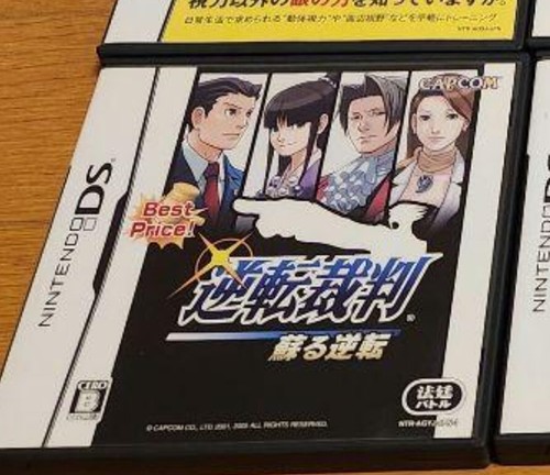 Nintendo DS console + software set (Rare series bargain) Used Good condition - Picture 4 of 12