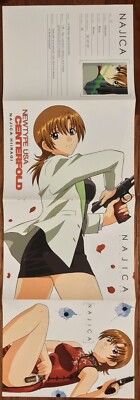 ナジカ電撃作戦 NAJICA BLITZ TACTICS 海外版 Najica Blitz Tactics (2001) | Japanese Voice-Over Wikia | Fandom