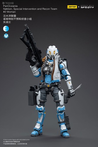 Figuras Joytoy INFINITY PanOceania Nakken Special Intervention Recon Team 1/18 - Imagen 6 de 12