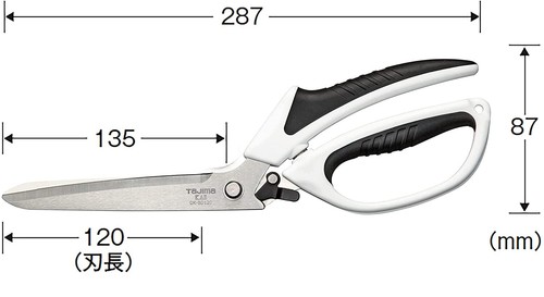 TAJIMA INSULATION CUTTING SCISSORS DK-BD120 - Picture 7 of 7