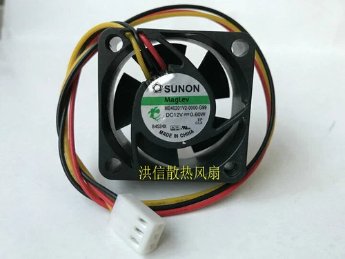 SUNON MB40201V2-0000-G99 40*40*20MM 4CM DC12V 0.6W 3wires Cooling Fan