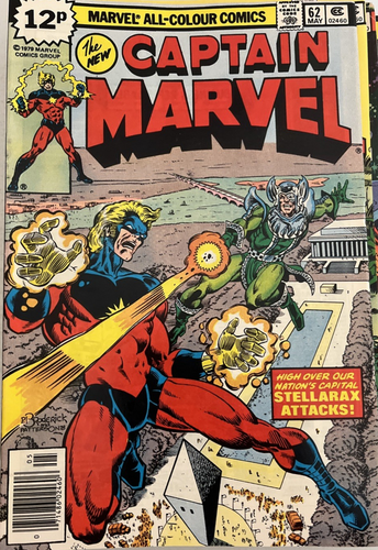 CAPTAIN MARVEL. ZAHLEN ZWISCHEN 21-62 (12 HEFTE AUSGABEN 1970-1979 LOT) 1. SERIE - Bild 13 von 13