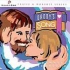 Daddy's Song Daddy's Song