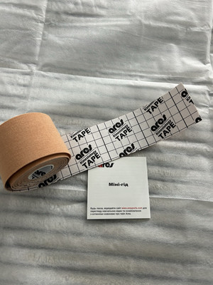Kinesiology Tape  Ares Uncut  - South Korea 