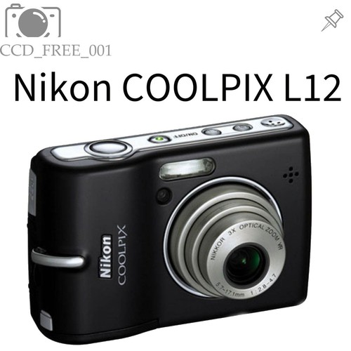 Nikon COOLPIX L12 CCD Digital camera 7.1MP 3x optical zoom,2.5"LCD Black - Picture 1 of 8