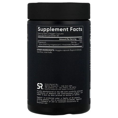 Magtein®, Magnesium L-Threonate, 180 Veggie Capsules (666 mg per Capsule) - Picture 2 of 2