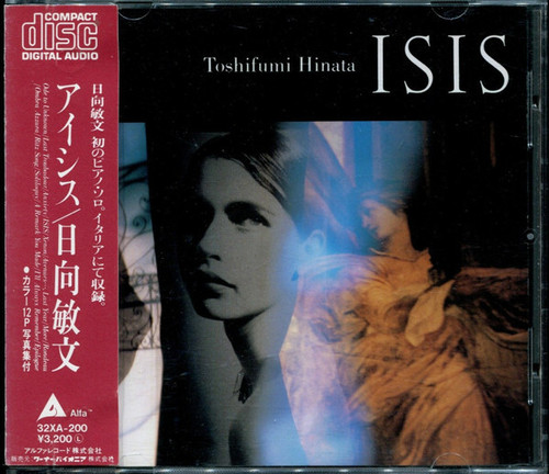 CD TOSHIFUMI HINATA Isis 32XA200 ALFA JAPAN - Imagen 1 de 1