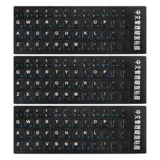 Chinese Keyboard Stickers Black Background W Blue White Letter 3Pcs