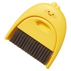  Little Yellow Duck Table Sweeping Set Child Pupils Mini Desktop Broom