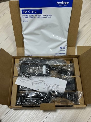 Brother PocketJet PJ-723 Mobile Thermal Printer A4 USB New Open Box - Picture 3 of 3