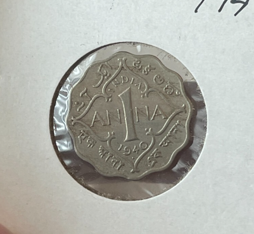 1940 (B) Indien 1 One Anna L2