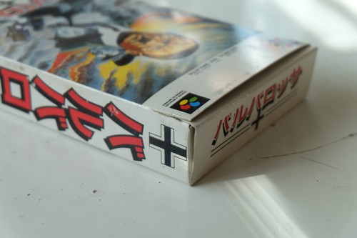 Barbarossa/バルバロッサ für Nintendo Super Famicom/SNES mit Box + Handbuch (Sammy, 1993) - Bild 8 von 8