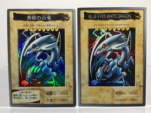 2 SET! Blue Eyes White Dragon Bandai Japanese No.09 & English No.119 MP