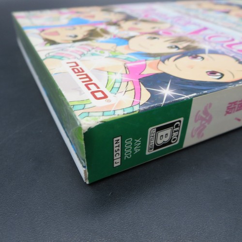 The Idolmaster XBOX 360 SEALED NEW Limited Edition with Anime DVD Japanese - Picture 14 of 14