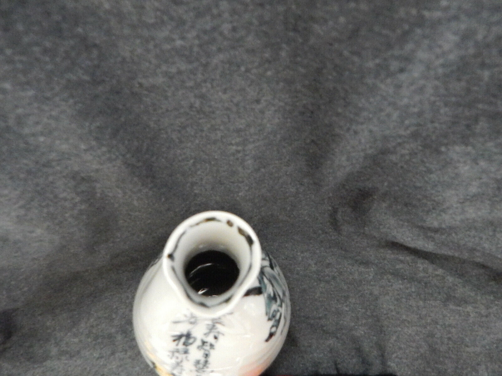 Bild 8 von 9