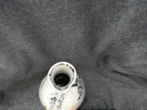 SAKI BOTTLE--HAND PAINTED! VINTAGE!!!! - Bild 8 von 9