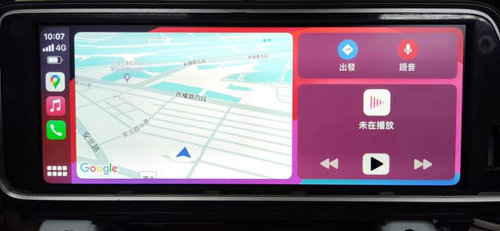 Wireless Apple Carplay/ANDROID AUTO for Lexus 2016 17 18 19 RX450h RX300 RX270 - Picture 4 of 4