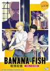 Banana Fish The Complete Anime Series DVD 24 Episodes English Subtitles