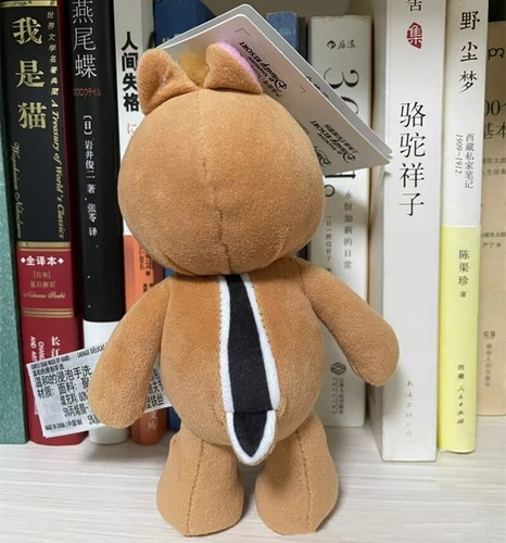 Authentic Shanghai Disneyland Dale NuiMOs Plush Doll Toy New - Picture 2 of 2
