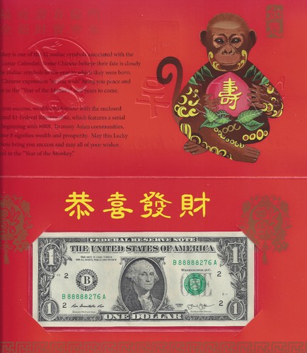 2016 YEAR OF THE MONKEY, $1 SUPER LUCKY MONEY NOTE SERIES 2013, B88888276A  - Picture 1 of 2