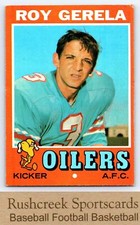 1971 Topps #14 Roy Gerela Oilers