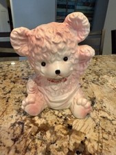 Vtg Pink Teddy Bear Planter Spagetti Trim Sampson Import 1963 5398A Baby Nursery