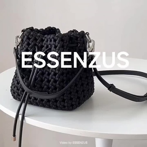 Small Mini Woven Nylon Drawstring Bucket Bag Purse Crossbody Crossbody Handbag - Video 1 of 1