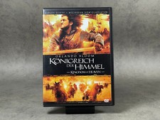 Königreich der Himmel - Kingdom of Heaven - DVD
