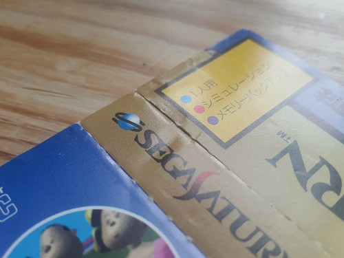 Parque temático - Sega Saturn - NTSC-J - Imagen 6 de 6