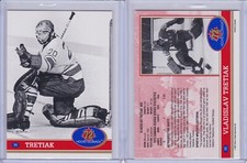 Vladislav Tretiak 1991 Future Trends '72 Hockey Canada Card 11