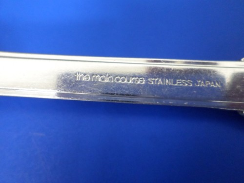 10 - The Main Course MNF37 Ridged Outline Glossy Stainless Flatware TEASPOONS - Picture 8 of 8