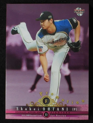 2016 BBM 1st Shohei Ohtani #PR02 Japanese Toys "R" Us Promo Nippn-Ham Fighters