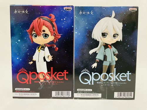 Mobile Suit Gundam Witch of Mercury Q posket Suletta Mercury Miorine Figure Bulk - Picture 3 of 6