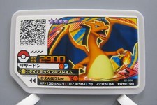 Charizard Pokemon TCG Card Ga-Olé Japanese Game Abt7.3X4.5X0.4cm F/S2 No.2