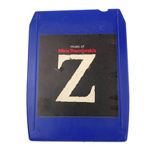 Z Music by Mikis Theodorakis 8-Track Tape 18-12-0046 Columbia Untested