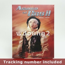 Armour of God II: Operation Condor BLU-RAY / NOVA
