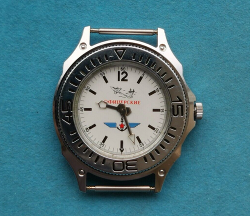 Military Watch CHAIKA Chajka FOR OFFICERS mov.1601A 17 jew. SERVICED USSR 1980's - Picture 8 of 17