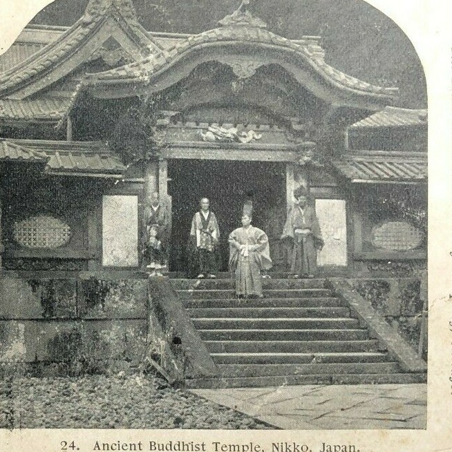 Picture 1 of 7
