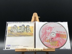 Castle Fantasia (Sega Dreamcast,1998) from japan