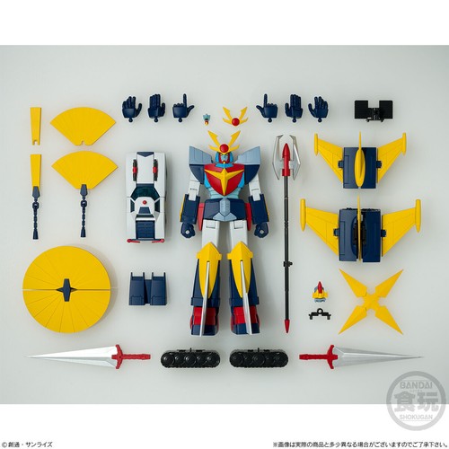 SMP Daitarn Come Here! Set Daitarn 3 Shokugan Plastic Model Kit Bandai Japan NEW - Bild 3 von 13