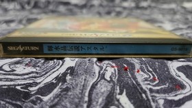 KISUISHOU DENSETSU ASTAL SEGA SATURN VIDEO GAME JPN -COMPLETE IN BOX-