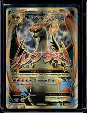 Pokemon XY - Evolutions M Charizard EX (Full Art) 101/108