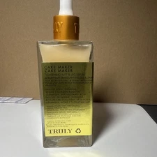 TRULY Beauty Cake Maker Tightening Butt & Leg Serum 3.1 FL OZ NEW WITHOUT BOX