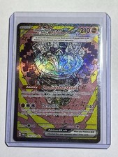 Cornerstone Mask Ogerpon ex 160/131 Prismatic Evolutions Holo