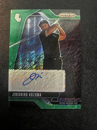 JUST RELEASED 2025 Panini Prizm JINICHIRO KOZUMA Auto #'d /17 FIRST OFF THE LINE - Picture 8 of 10