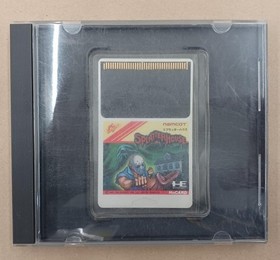 Pc Engine Software Splatterhouse Namcot FJz26