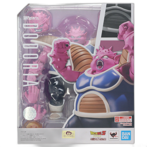 S.H.Figuarts Dragon Ball Z Series 4 (2021-2022) - Picture 68 of 89